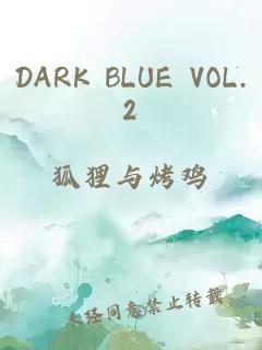 DARK BLUE VOL.2